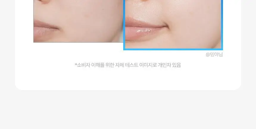 [NEW/신상] 메이크프렘 NMN 퍼밍 엑스퍼트 앰플 50ml 상세페이지 28